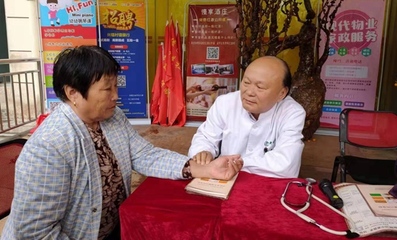 海口市中醫養生保健協會舉辦綠色健康行走進社區大型公益活動，普及養生知識惠及市民