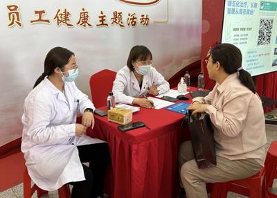 有“醫(yī)”靠！太原市總工會打造“家門口”健康服務(wù)體系，為職工健康保駕護(hù)航